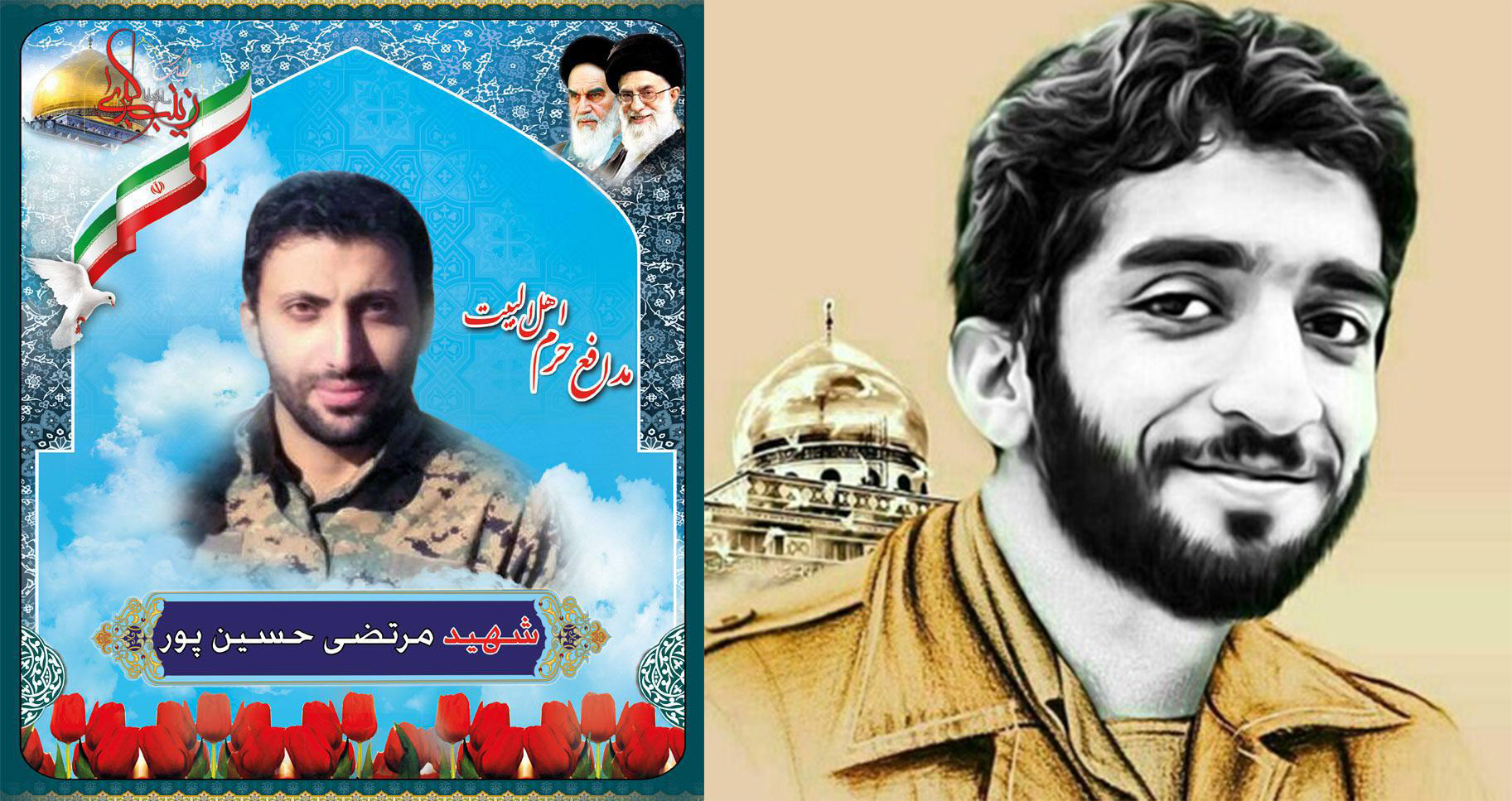مراسم یادبود مدافعان حرم شهیدان حججی و حسین‌پور در رشت برگزار می‌شود