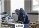 بستری ۴۳ بیمار کرونایی جدید در استان گیلان