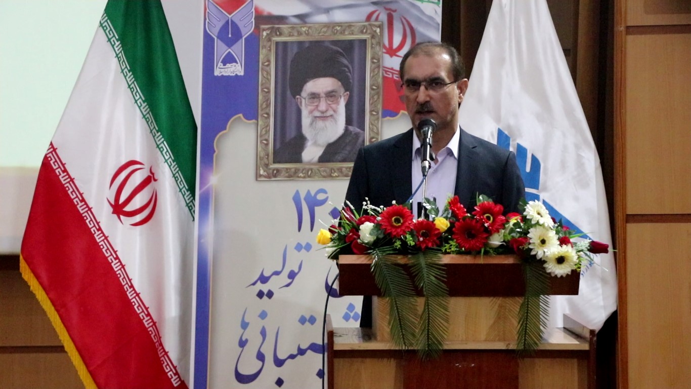 دکتر دوستار