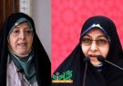 شعار زن، زندگی، آزادی با ملاک‌های کشور ما همخوانی دارد/لیست ترک فعل‌های معاونت زنان در دولت روحانی